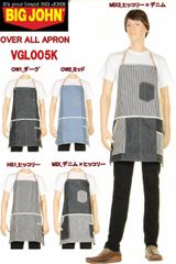 Item thumbnail for item 566ae371-8e6c-4333-a99f-a08abbfa7c6d