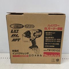 新品から製作 ピンク×パープル マキタ インパクトレンチTW004G 40V 