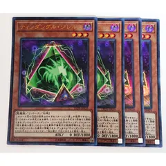 2024年最新】遊戯王ocg デュエルモンスターズ link vrains pack 3 box 