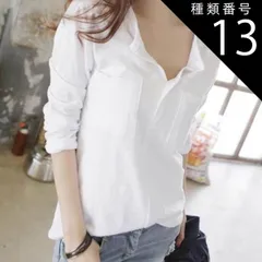 種類13：ピンク/M トップス シャツ ミディアム丈 袖あり 長袖 Vネック 襟なし ポケット 綿 かわいい 大人可愛い シンプル カジュアル おしゃれ かっこいい レトロ アジアン エスニック エキゾチック セクシー 無地 春 秋 20代 30代 レディース