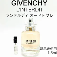 2023年最新】ランテルディ 香水 givenchyの人気アイテム - メルカリ