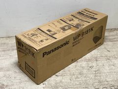 パナソニック(Panasonic) 防雨引込カバー 露出取付形 WP9181K