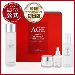 【ブランド公式】フロムネイチャー AGE スペシャルセット(化粧水 150ml ＋クリーム 50g ＋ 美容液 30ml ＋ フルイド 100ml)化粧水 美容液 乳液 保湿 スキンケア AGE ガラクトミセス お試し 基礎化粧品 韓国コスメ