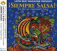 【中古】 Voces Del Milenio： Salsa 2 中古】 Voces Del Milenio： Salsa 2