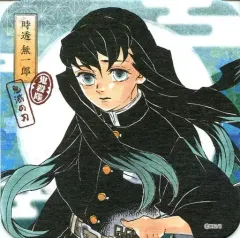 【中古】マグカップ・湯のみ 時透無一郎 「鬼滅の刃 アートコースター」 ジャンプフェスタ2020グッズ