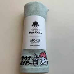 사우나 베이비 sauna MOKU 타월 목 타올 M 사이즈 민트