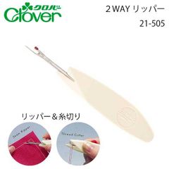 Item thumbnail for item 6473a043-79a9-4cac-8265-88337d7935cd