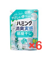 Item thumbnail for item fe0ea204-c3ed-4108-b896-24814ec6a3c2