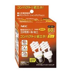 2024年最新】NEC コスモボール 電球型蛍光ランプの人気アイテム - メルカリ