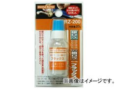 Item thumbnail for item dd373553-2ca2-43b3-be58-7505b4b3a2aa