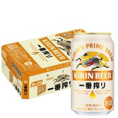 キリン 一番搾り 350ml×1ケース/24本 YTR