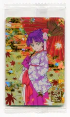 2025年最新】ねこ娘 タペストリーの人気アイテム - メルカリ