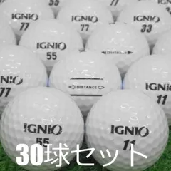 送料無料 ロストボール IGNIO ホワイト 30球セット 中古 Bランク 美品 イグニオ 非公認ならではの飛距離アップを実現 高反発ソフトディスタンス 白 ゴルフボールのサムネイル
