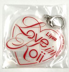♪) Liyuu ご当地ロゴキーホルダー(名古屋) 「Liyuu Concert TOUR2023 『LOVE in koii』」 名古屋会場限定 [10]
