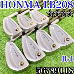 名器HONMA LB-280 アイアン6本セット(星2)チタンカーボンR1 Amazon.co.jp: 【中古品】ホンマ アイアンセット LB-280