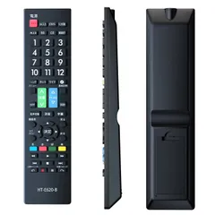 ☆大人気☆中古品テレビ用リモコン多数 3種類 ヒタチ HITACHI ☆大人気☆