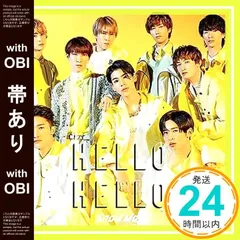 【帯あり】HELLO HELLO (CD)(通常仕様) [CD] Snow Man_07