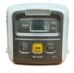 新品 TIGER タイガー マイコン炊飯ジャー JAI-R551 箱付き 限定商品＞マイコン炊飯ジャー JAI-R551 | 製品情報 | タイガー
