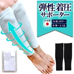 ワーナービーティー HANON 浮腫とり 生理痛SMP緩和 3箱 【公式通販】