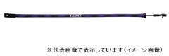 がまかつ ラグゼ ロッドソックス (ベイトタイプ) 150x3.5cm ブラックxパープルのサムネイル