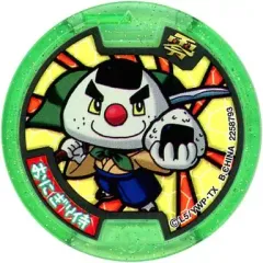 【中古】妖怪メダル [コード保証無し] おにぎり侍 Zメダル(ノーマル) 「妖怪ウォッチ 妖怪メダル零(ゼロ) ～登場!Zメダルでアリマス!～」