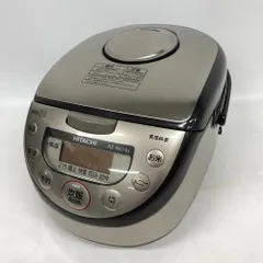 2025年最新】rz-ns10jの人気アイテム - メルカリ 2025年最新】rz-ns10jの人気アイテム - メルカリ