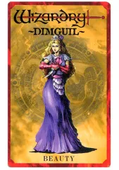 2025年最新】ウィザードリィ ディンギルの人気アイテム - メルカリ