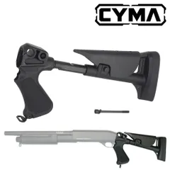 CYMA M870 シリーズ ショットガン用 リトラクタブルストックのサムネイル