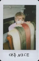 2025年最新】チェキ風トレカ seventeenの人気アイテム - メルカリ