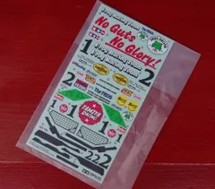 タミヤマイティフロッグデカールステッカー当時物 タミヤ マイティフロッグ（当時もの）レストア・・・その4