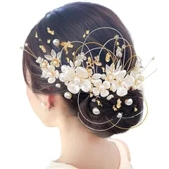 [JZOON] 成人式 結婚式 浴衣 髪飾り ヘアアクセサリー かんざし ヘッドドレス 人気 成人式 水引 金箔 銀箔 パール 和服 七五三 卒業式 入学式 結婚式 発表会 着物 振袖 袴 結納 27点セット