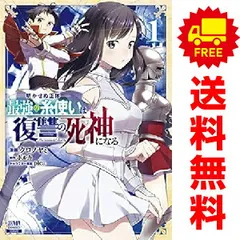 2025年最新】mix 全巻の人気アイテム - メルカリ