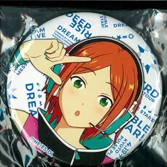 DREAM LIVE - 3rd Tour 