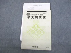 2024年最新】亀井和子の人気アイテム - メルカリ