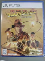 【新品PS5ソフト】 インディ・ジョーンズ 大いなる円環【50】