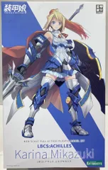 装甲娘　LBCSミカヅキカリナ　コトブキヤ LBCS：アキレス ミカヅキカリナ｜装甲娘｜美少女プラモデル