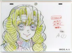 【中古】キーホルダー 甘露寺蜜璃 原画風アクリルチャーム 「鬼滅の刃 柱稽古編×ufotable DINING 第一期」 お楽しみくじ景品