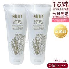 ポリシー化粧品 ゲルフレッシュ 100mL ウォーターゲル 化粧水