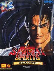 サムライスピリッツ ネオジオCDソフト - メルカリ