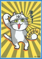 2025年最新】くまみね スリーブの人気アイテム - メルカリ