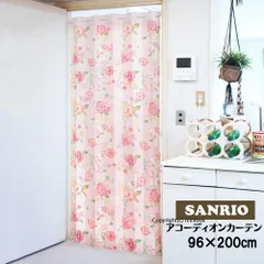 サンリオ ハローキティ 1998年頃の物 カーテン 100×180 さくらんぼ サンリオ ハローキティ 1998年頃の物 カーテン 100×180