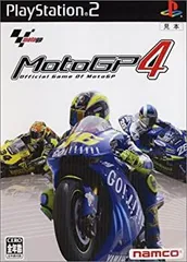 【中古】「非常に良い」MotoGP4