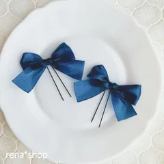 まとめ売り　ヘアピン　青　紺