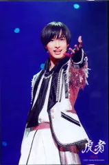 IMPACTors 21年滝沢歌舞伎ZERO 佐藤新 大判)公式写真*1枚