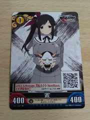 2025年最新】閃乱カグラTCGの人気アイテム - メルカリ