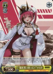 ヴァイスシュヴァルツ　NIKKE ニケ SR 16枚　まとめ売り 2025年最新】ヴァイス ニケ srの人気アイテム - メルカリ