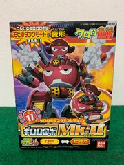 〇【未組立】バンダイ BANDAI ケロロ軍曹プラモコレクション ギロロロボ Mk-II 17