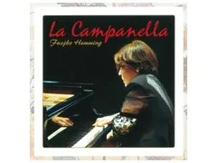 貴重盤「奇蹟のカンパネラ」含 イングリット・フジコ・ヘミング CD5枚組BOX イングリット・フジコ・ヘミング | 奇蹟のカンパネラ | ビクター