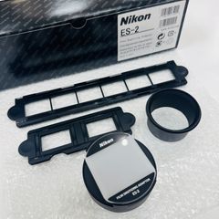 A【保管品】Nikon ニコン フィルムデジタイズアダプター ES-2 カメラ 付属品 Film Digitizing Adapter 箱付き