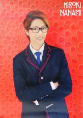 Item thumbnail for item c5ff9eb7-cf56-48db-989d-23e3c6de5edc